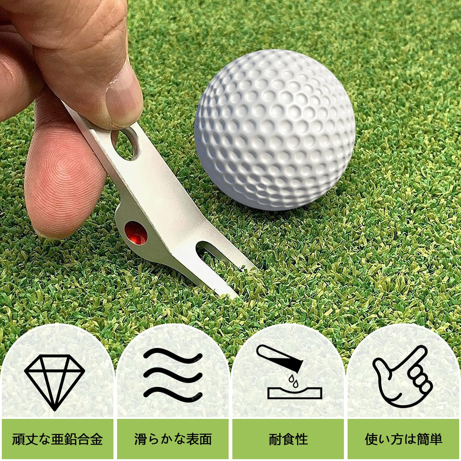 全米オープンゴルフグリーンフォーク Amazon | ゴルフグリーンフォーク グリーンフォーク ディボット